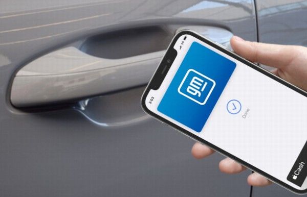 通用汽车将支持苹果钱包(Apple Wallet)应用中的数字车钥匙