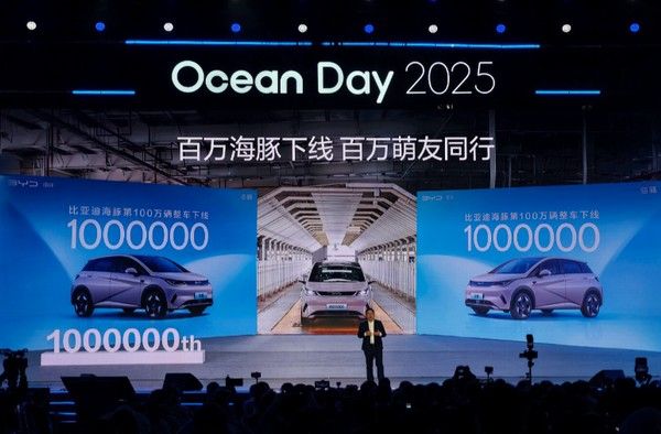 A0级纯电小车2025款比亚迪海豚价格参数配置续航里程