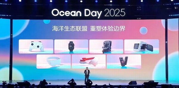 比亚迪海洋全新旗舰海豹08/海狮08新车将于2026年亮相