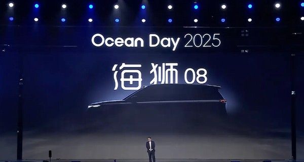 比亚迪海洋全新旗舰海豹08/海狮08新车将于2026年亮相