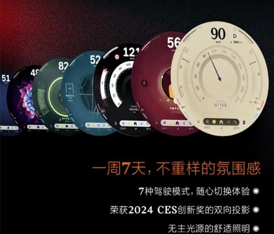 2026款电动MINI COOPER正式上市价格参数配置部分调整