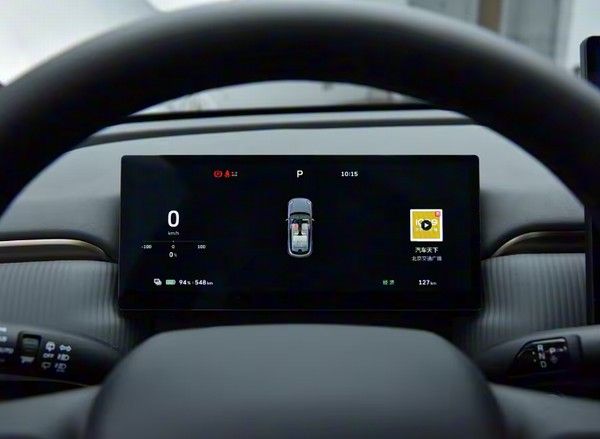 长城汽车年轻时尚新能源品牌首款SUV欧拉5正式上市