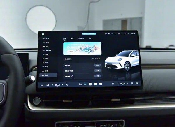 长城汽车年轻时尚新能源品牌首款SUV欧拉5正式上市