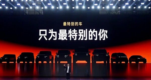 iCAR C27再度亮相官方宣布将于2026年第一季度上市