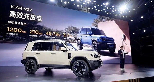 iCAR C27再度亮相官方宣布将于2026年第一季度上市