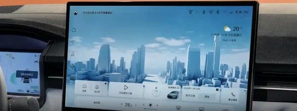 广汽丰田雷凌L官图新款车长轴距加长采用全新内饰设计