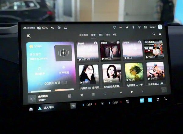 江铃福特中大型SUV福特智趣烈马将于12月19日上市交付