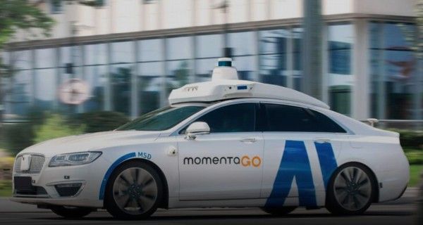 重大进展Momenta自主研发芯片BMC7X已实现交付上车