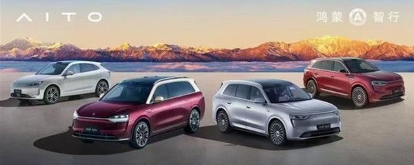 问界旗下M9、M8、M7 2026款及M5车型推出购置税补贴