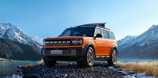 福特烈马首款新能源车型智趣烈马正式上市价格参数配置