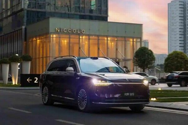 问界m9保值率怎么样？问界m9保值率高不高？