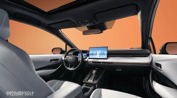 A+级轿车广汽丰田全新雷凌L正式上市价格尺寸空间加大