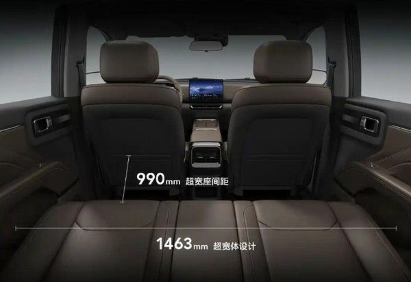 上汽通用五菱星光家族全新成员星光560将于2026年上市