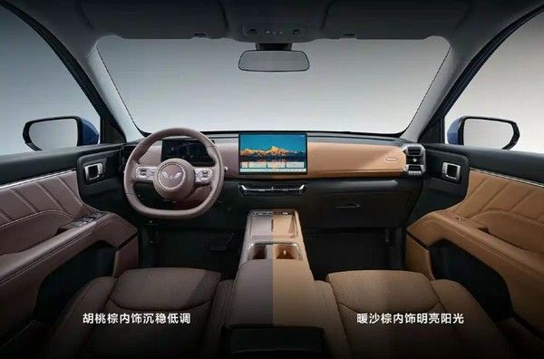 上汽通用五菱星光家族全新成员星光560将于2026年上市