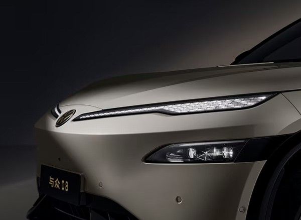 大众与众08参数配置尺寸轴距多长续航里程多少公里