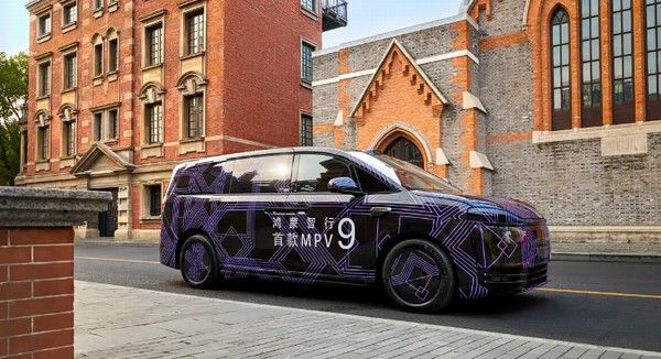 鸿蒙智行MPV智界V9配置信息将2026年推出价格50万上下