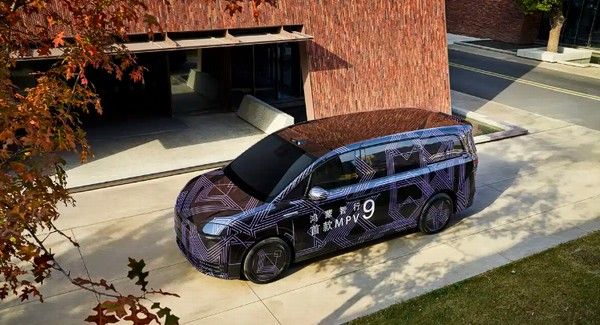 鸿蒙智行MPV智界V9配置信息将2026年推出价格50万上下