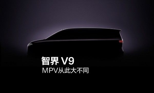 华为鸿蒙智行旗舰MPV即将上市路试车已曝光本月正式官宣
