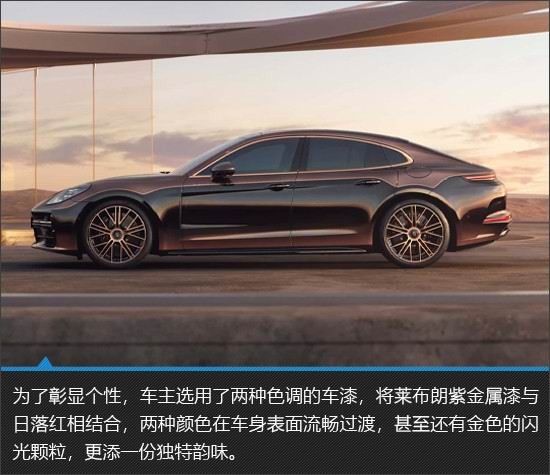 个性化保时捷Panamera Turbo定制版官图新车图解