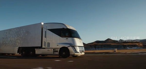 北汽集团北汽福田卡文重卡BEACON量产版新能源重卡发布