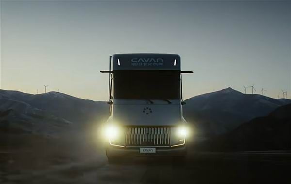 北汽福田卡文重卡BEACON量产版氢电双擎续航超千公里