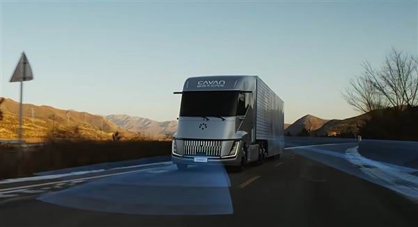 北汽福田卡文重卡BEACON量产版氢电双擎续航超千公里