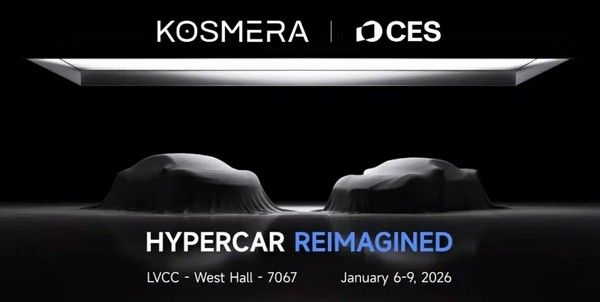 中国新势力品牌Kosmera即将发布一款高性能新能源跑车