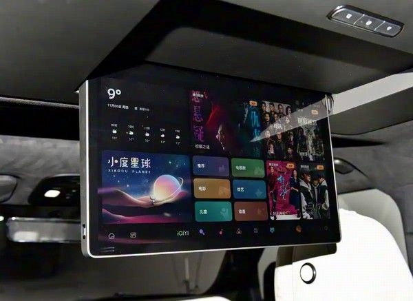 极石ADAMAS中国版中大型增程SUV正式上市价格参数配置