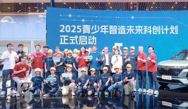 2026年起吉利将陆续投入3亿元启动青年创新创业激励计划