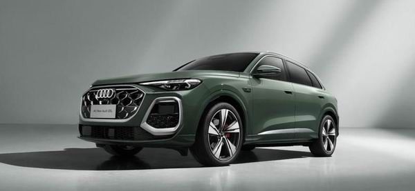 全新奥迪Q5L全新PPC燃油平台配华为乾崑辅助驾驶系统