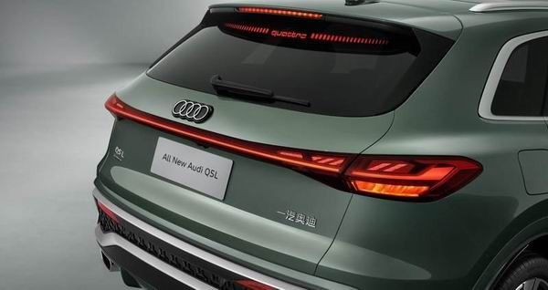 全新奥迪Q5L全新PPC燃油平台配华为乾崑辅助驾驶系统