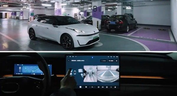 LYNK Flyme Auto 2.0.0开启推送OTA针对领克07、08车型