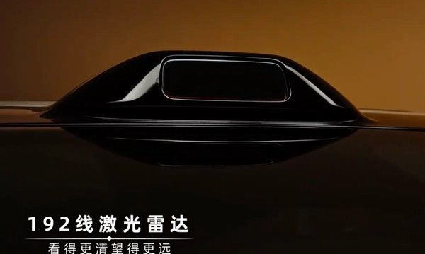 2026款传祺向往M8官图正式发布智能化舒适性均得到提升