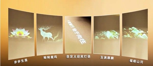 2026款传祺向往M8官图正式发布智能化舒适性均得到提升