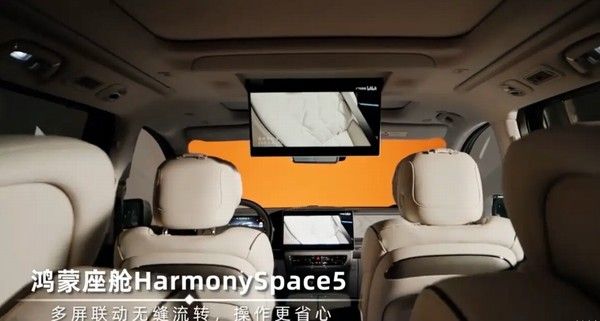 2026款传祺向往M8官图正式发布智能化舒适性均得到提升