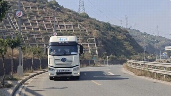 一汽解放与航天推进和东方电气液氢重卡续航突破1000公里