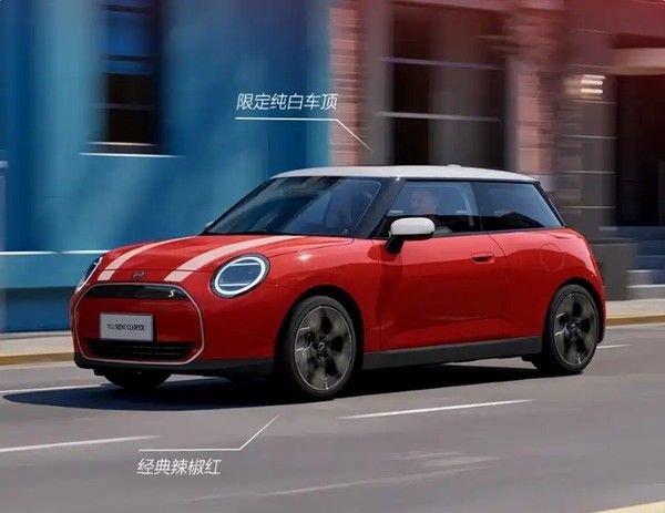 电动MINI COOPER蒙特卡洛冠军配色车型采用经典红白配色