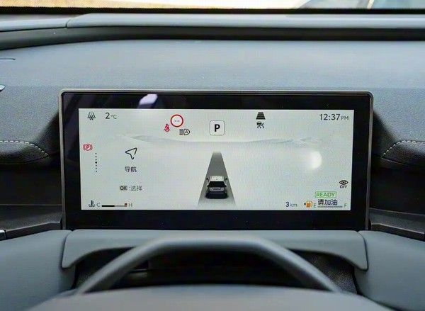 一汽丰田全新RAV4荣放正式开启交付全新外观设计