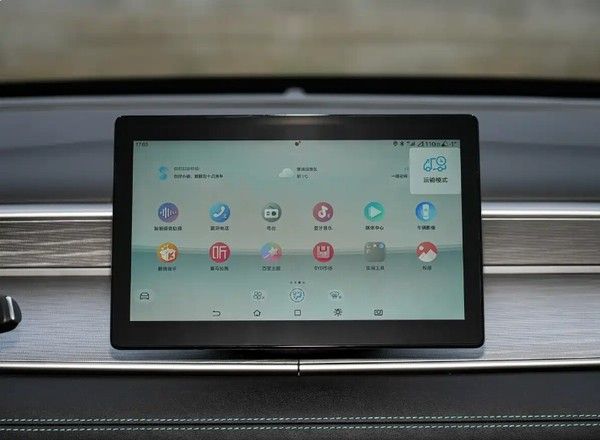 2026款海豹05DM-i与海豹06DM-i超享版正式上市