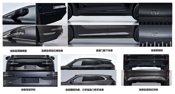 极氪8X将上半年正式上市预计顶配版本价格近50万元