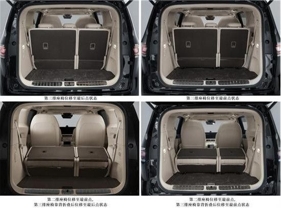 鸿蒙智行首款MPV智界V9现身大型MPV采用七座布局