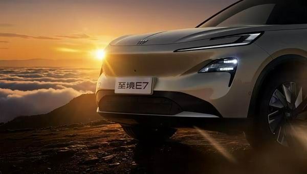 别克至境E7官图发布插混五座SUV新车将在年内上市
