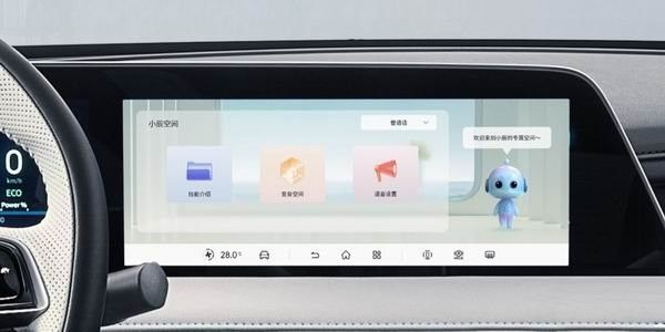 东风日产2026款启辰大VDD-i虎鲸将于次日上市价格