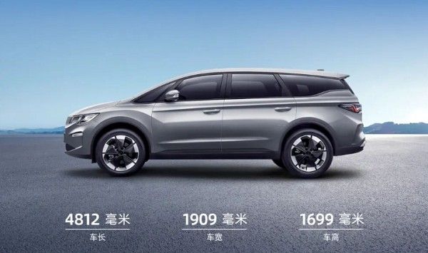 2026款睿蓝8纯电MPV正式上市价格参数配置续航里程