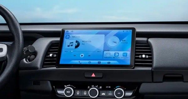 广汽本田新款飞度上市价格6.68万元起全国限量3000台