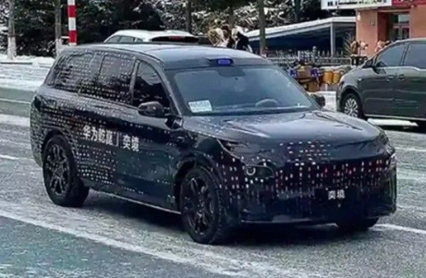 华为与东风汽车合作造车全新品牌奕境首台工装样车下线