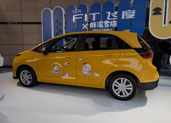 新款本田飞度图片及价格1月中旬将上市已到店图片