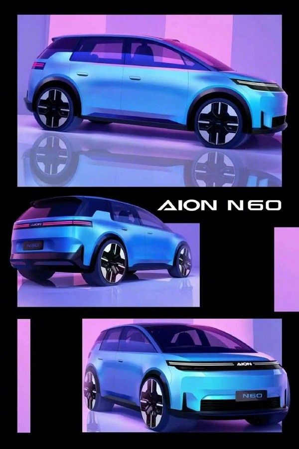 广汽埃安N60计划于今年3月中旬正式亮相并开启预售