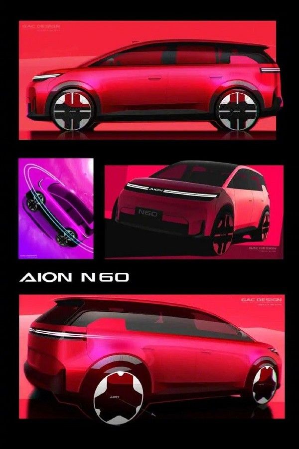 广汽埃安N60计划于今年3月中旬正式亮相并开启预售