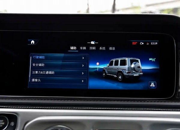 2026款奔驰AMG G 63实车图价格上市时间将于近期